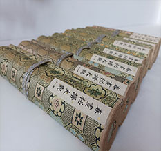 翁源春画全集之春画秘谱大观-中国古代春宫绘画全集